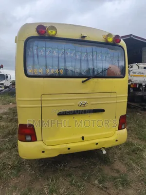 Hyundai County 2016 Yellow