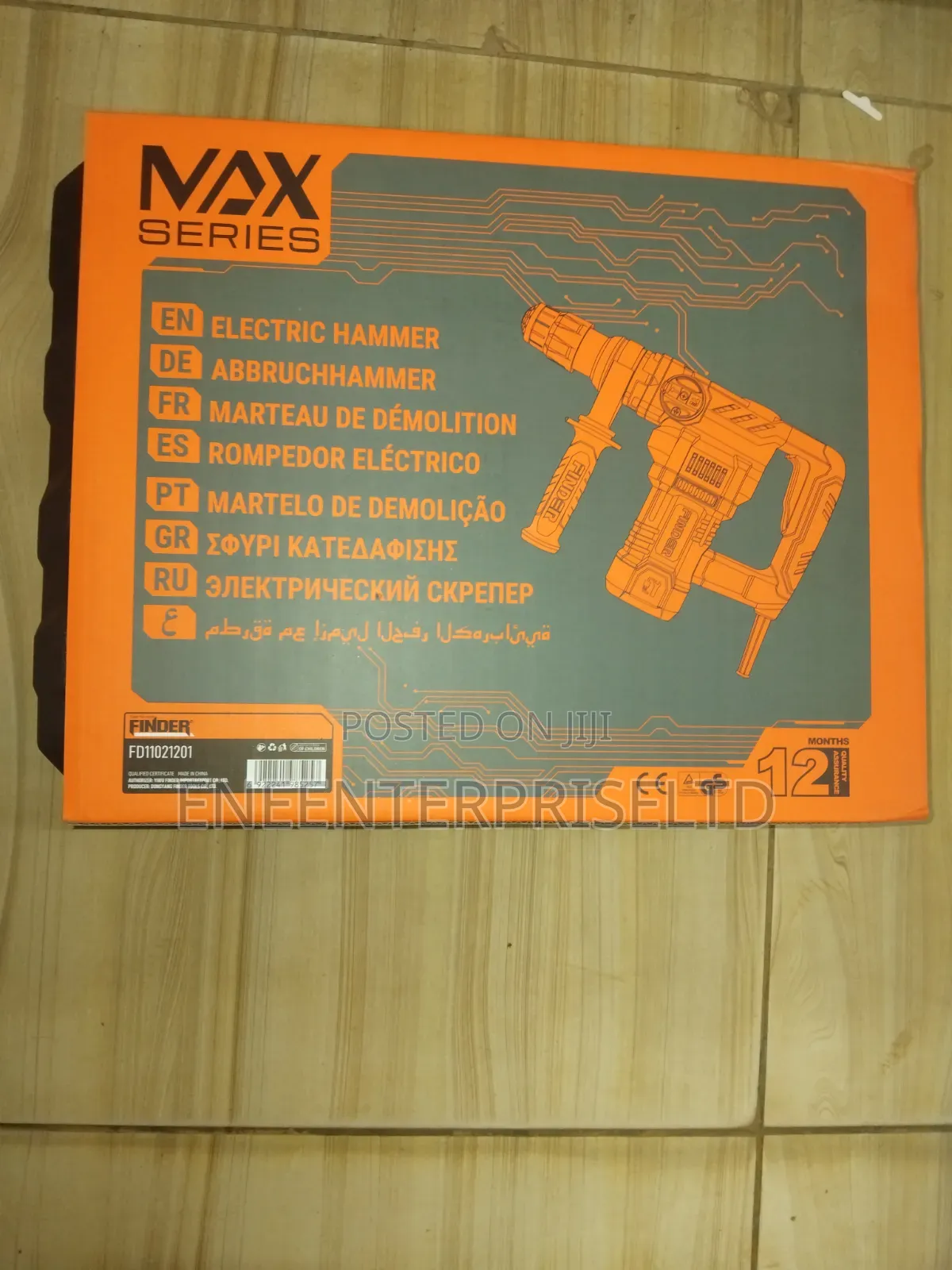 Finder Av Electric Hammer