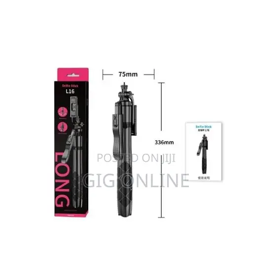 Extended Telescopic Height Reach