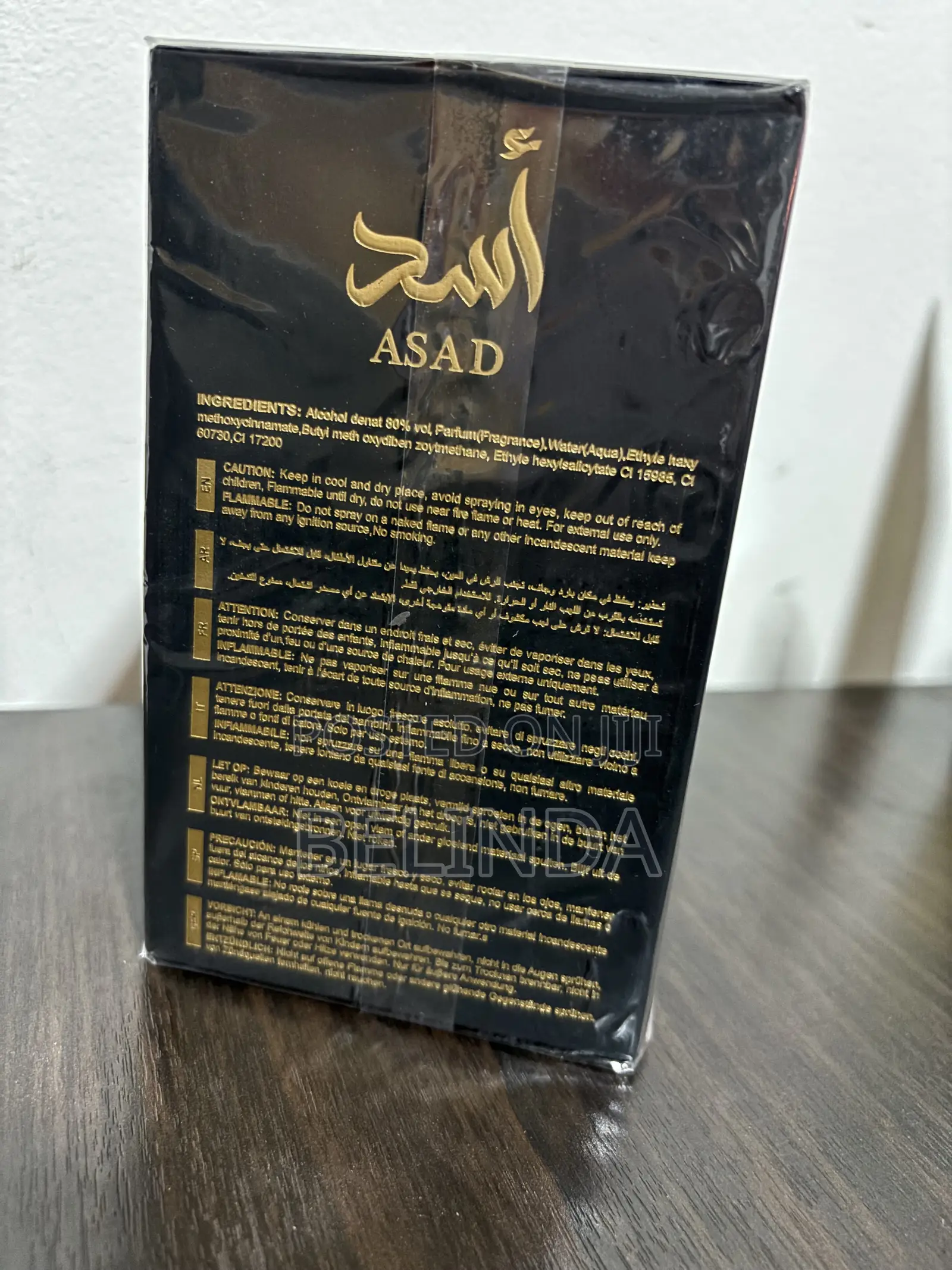 Lattafa Asad Eau De Parfum