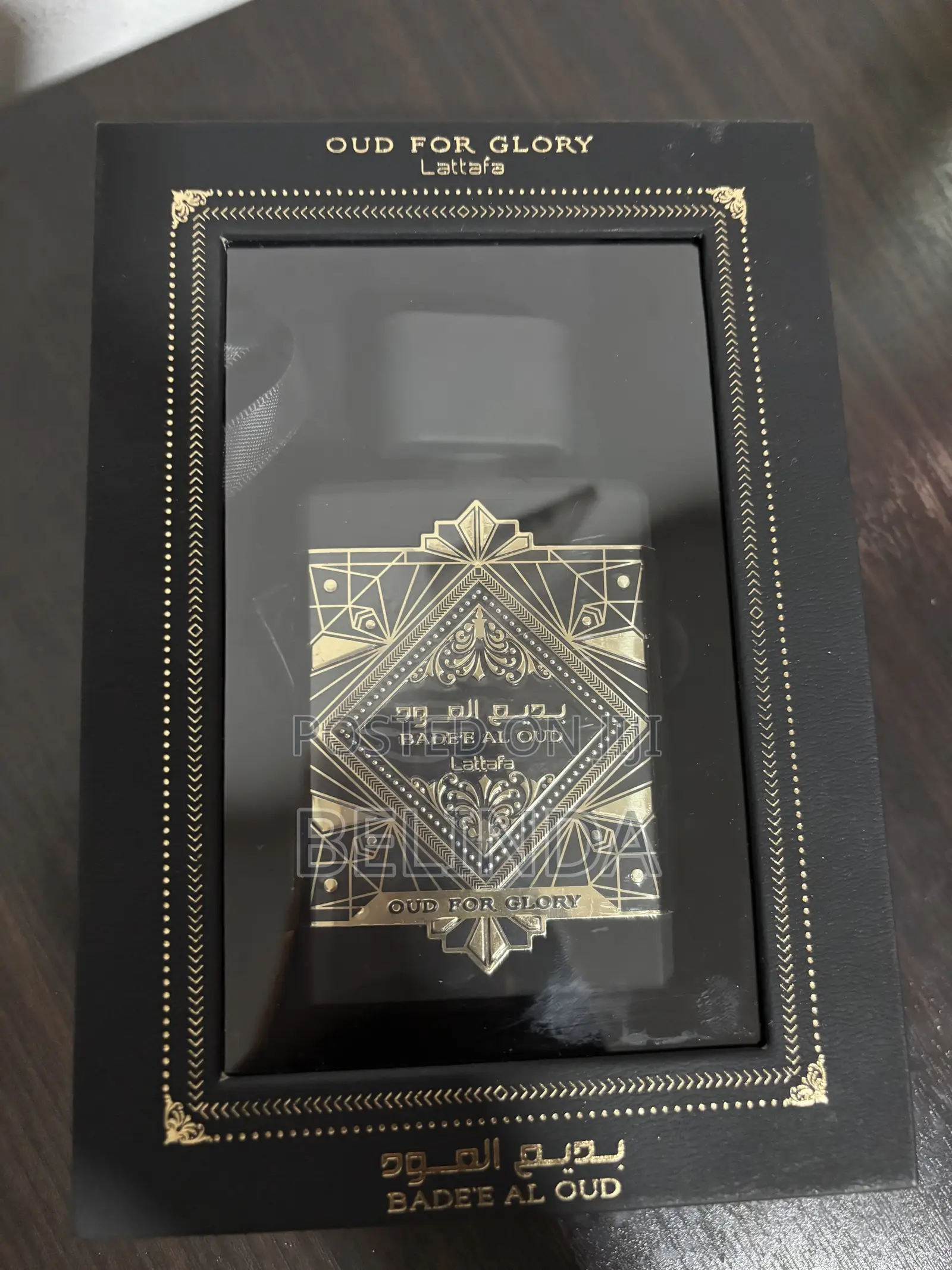Lattafa Oud for Glory