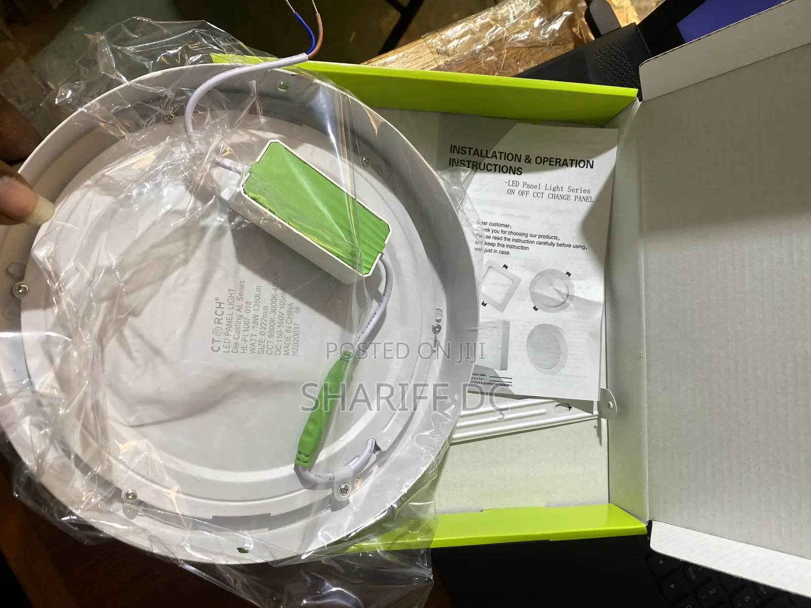 C Torch Panel Light 18w