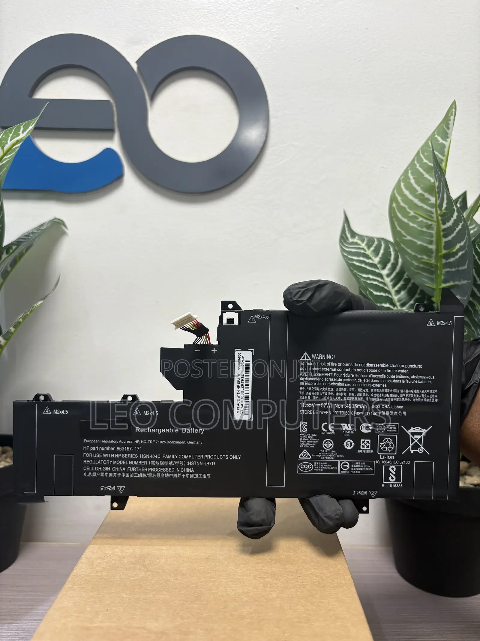 HP OM03XL Battery for HP Elitebook 1030 G2