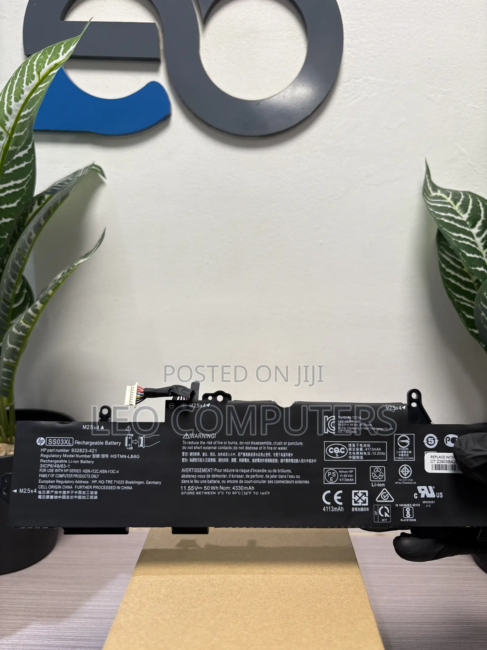 HP SS03XL Battery for HP EliteBook 820 G3/G4, 725 G3/G4,