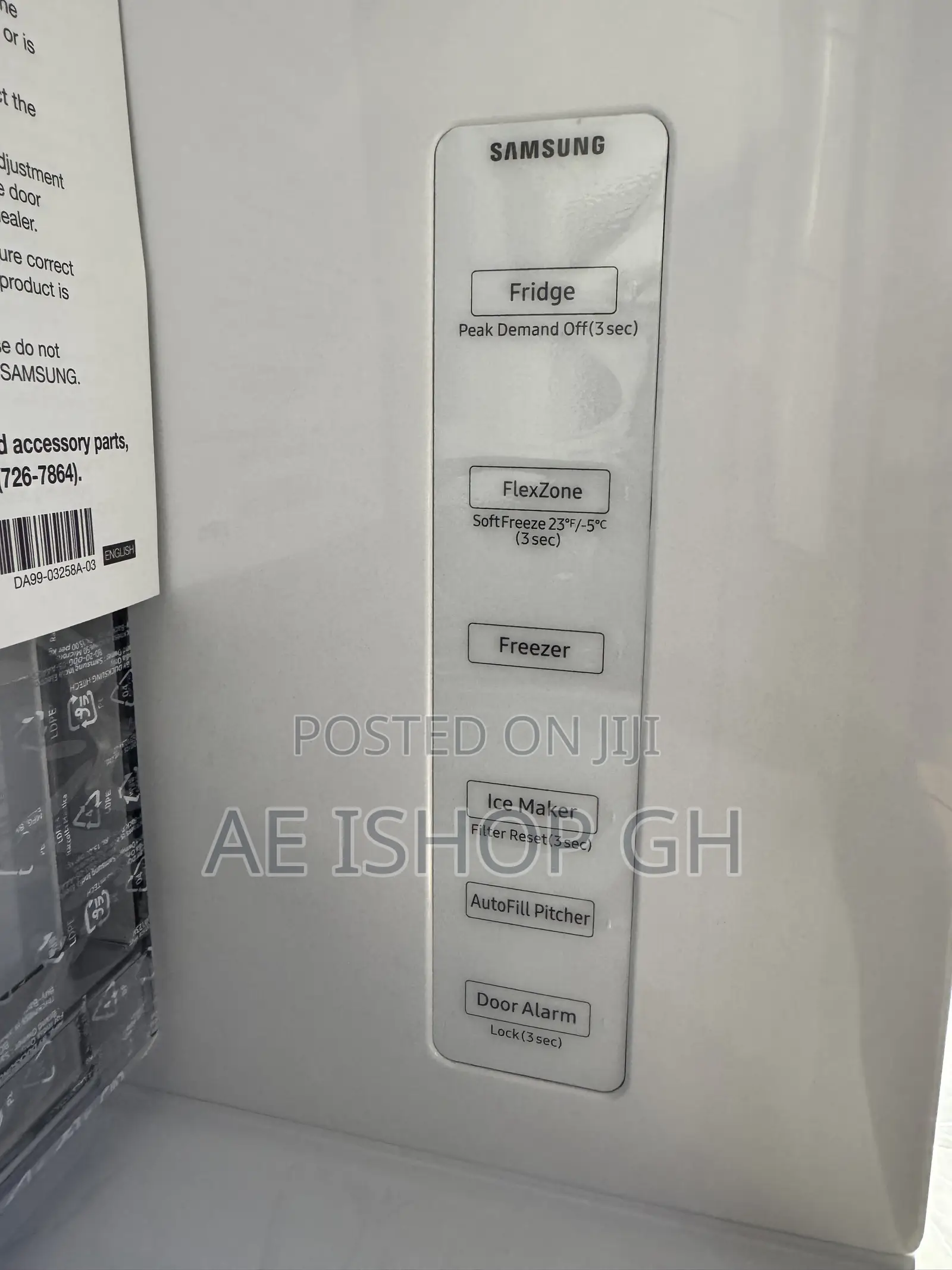 Samsung French Door Refrigerator
