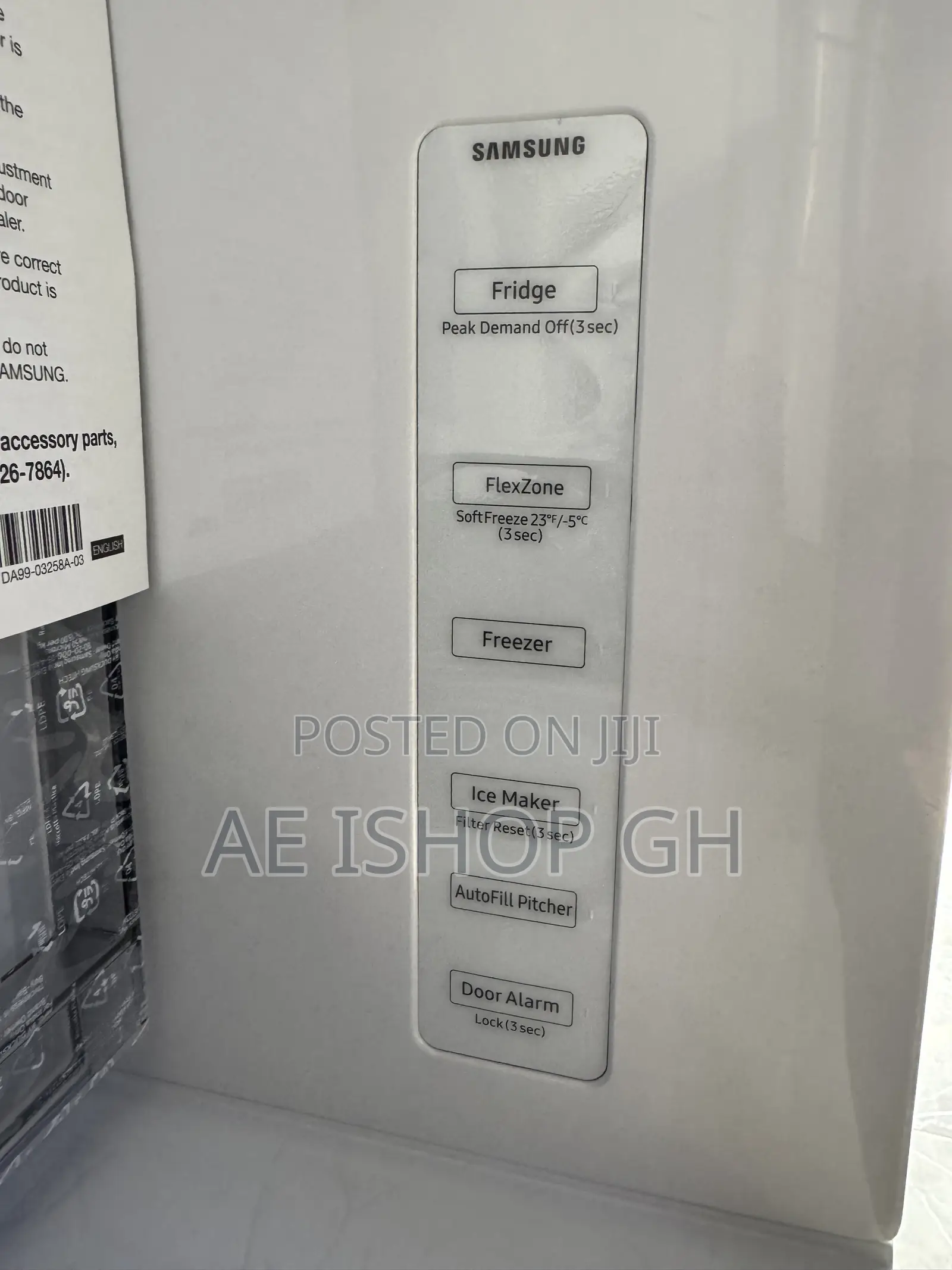 Samsung French Door Refrigerator