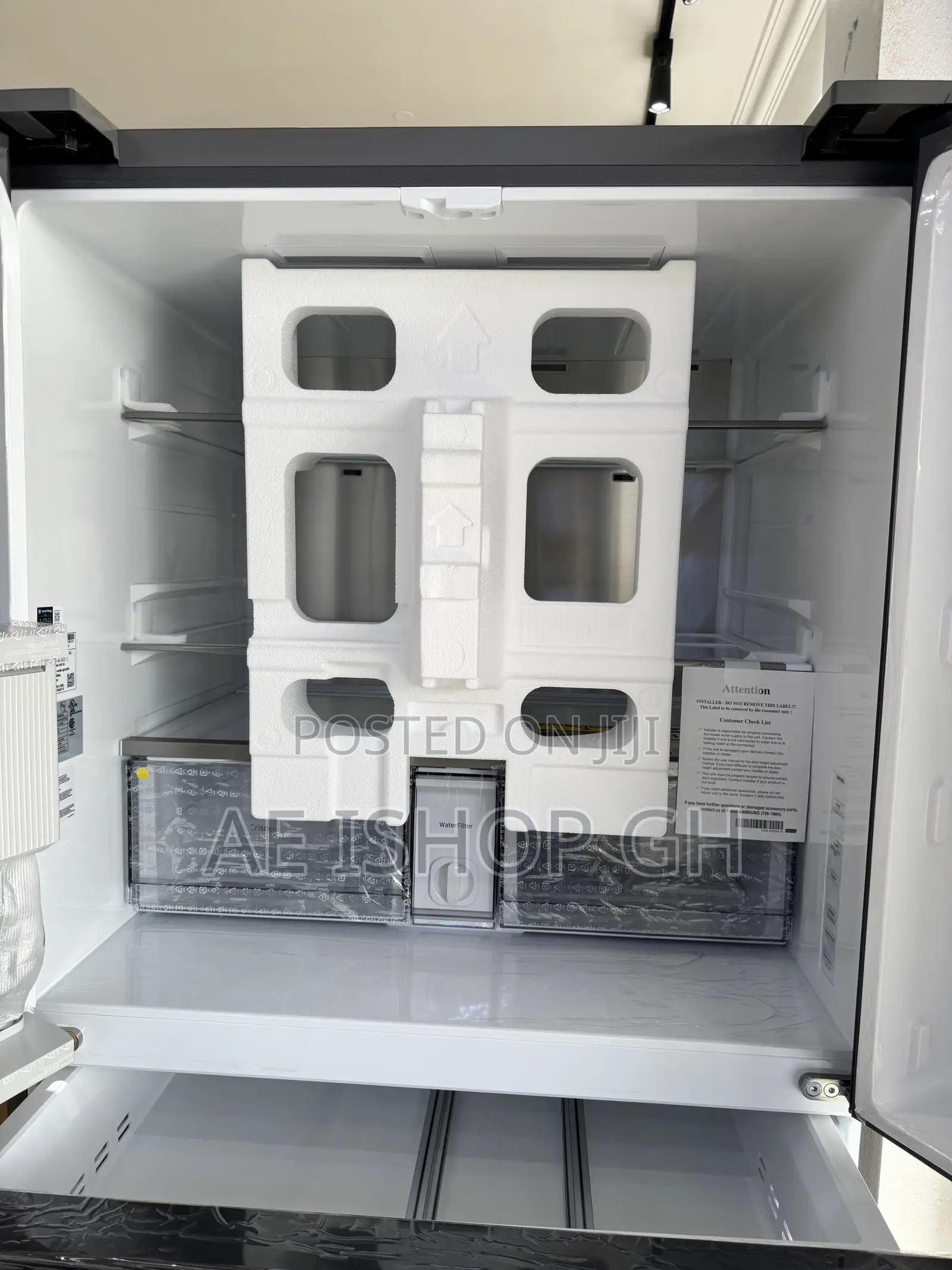 Samsung French Door Refrigerator