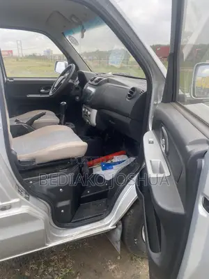 Trust Auto Trader