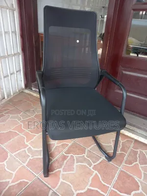 Visitor Chair