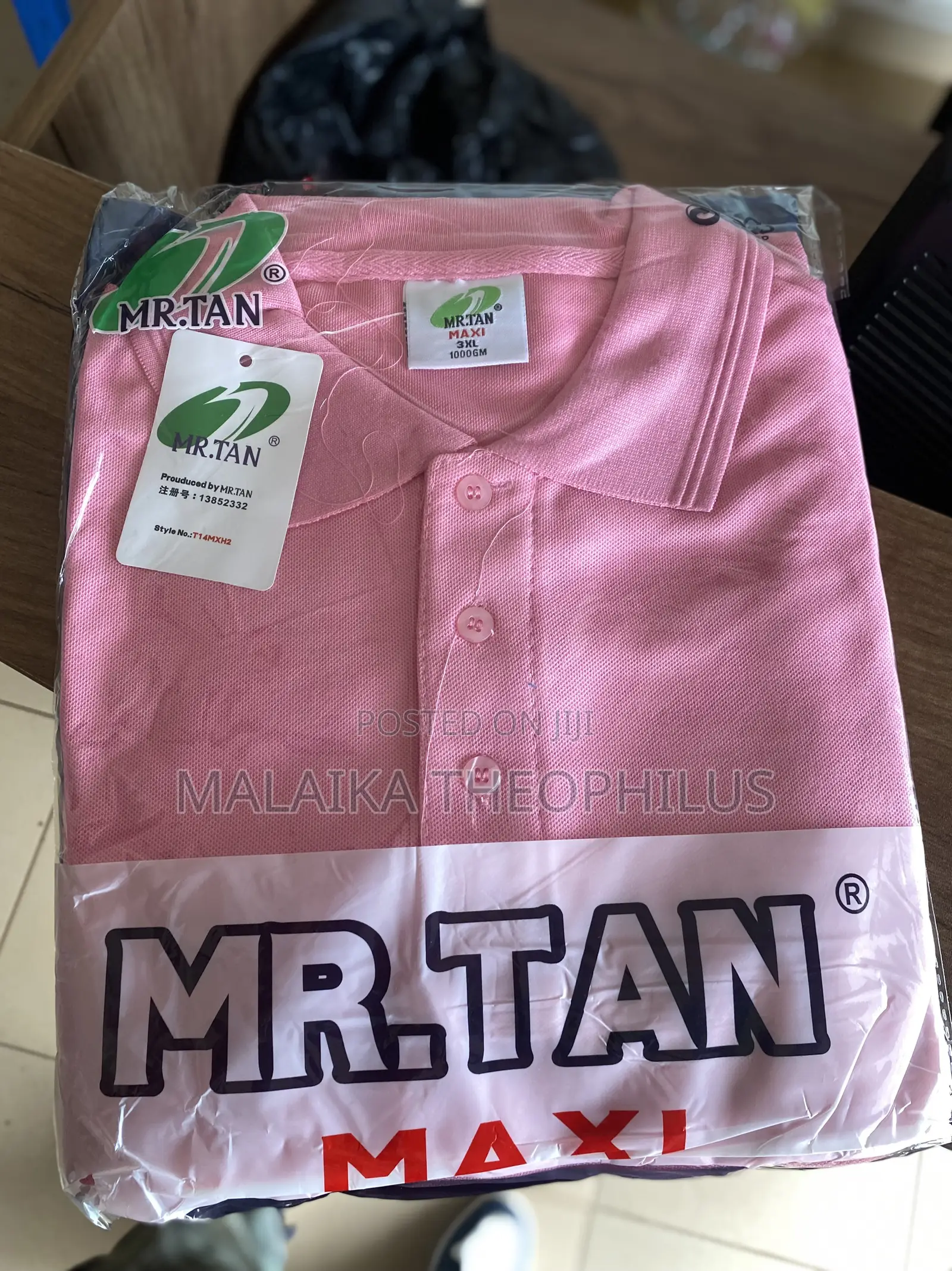 Quality Unisex T-Shirts