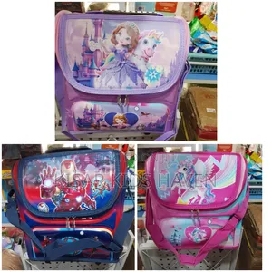 Quality Kids Lunch Bag 1 to 8years