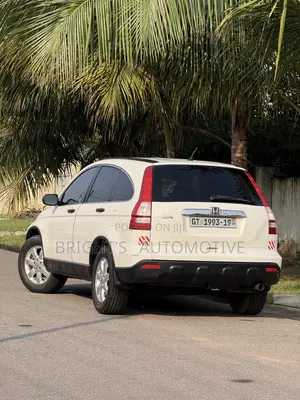 Honda CR-V EX-L 4dr SUV (2.4L 4cyl 5A) 2012 White