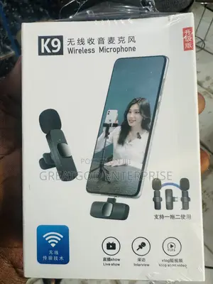 Wireless Microphone