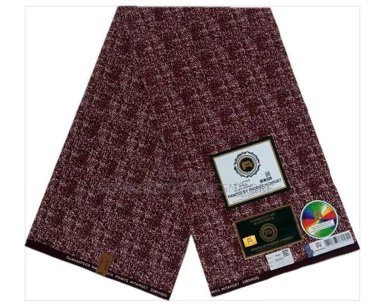 African Print