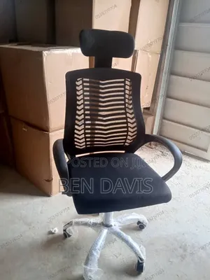 Swivel Chair