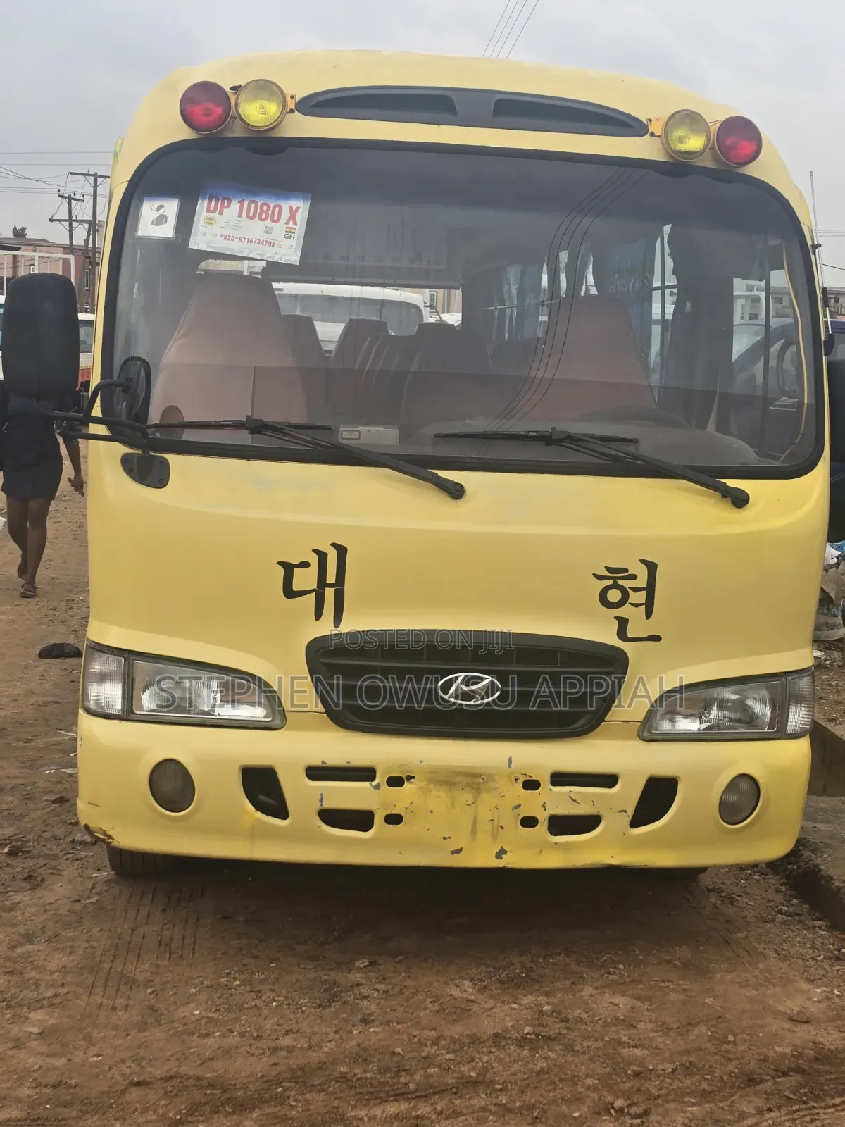 Hyundai County 2015 Yellow