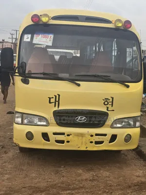 Hyundai County 2015 Yellow