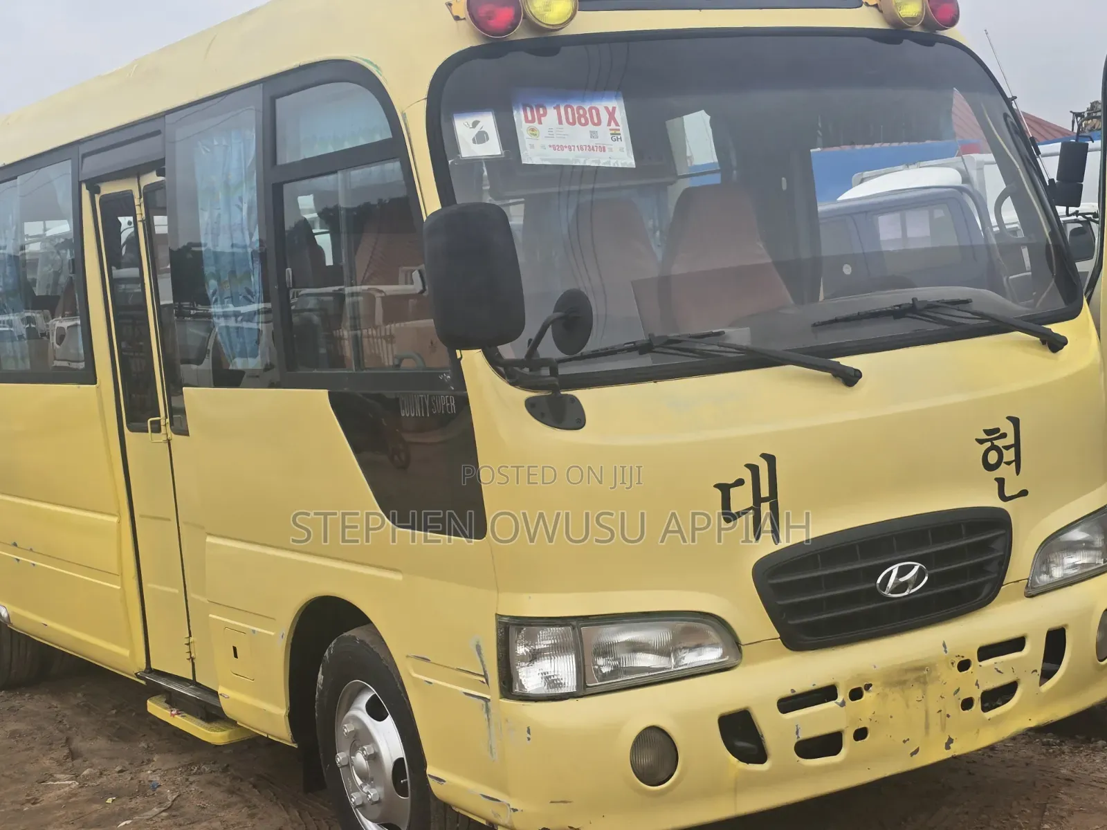 Hyundai County 2015 Yellow