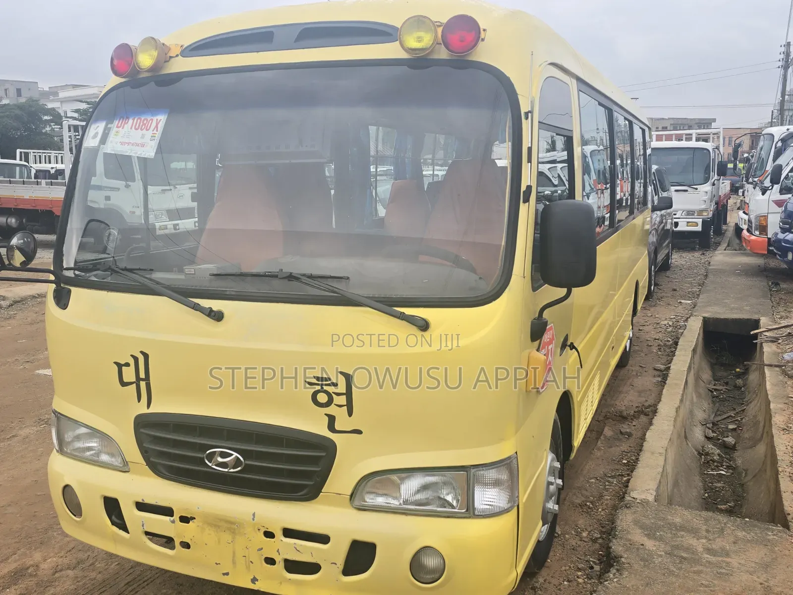 Hyundai County 2015 Yellow