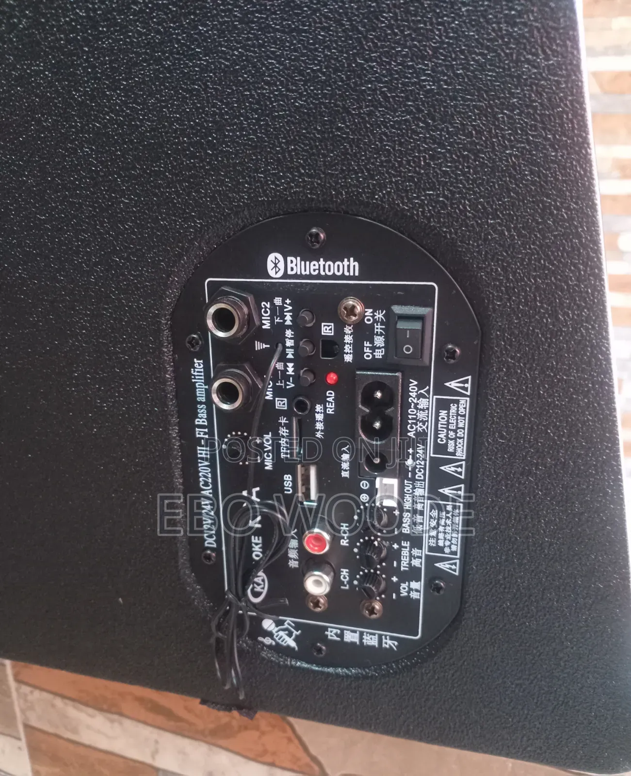 Ms-Box Car Woofer
