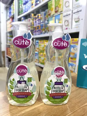 Too Cute Bottle and Dish Soap