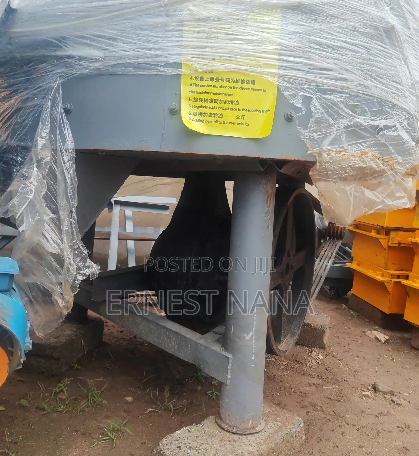 Semi-Automatic Concrete Block Machine