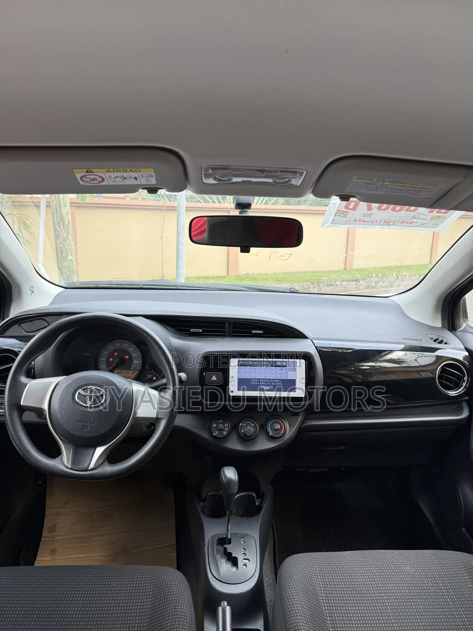 Toyota Vitz 1.3 FWD 3dr 2015 Gold