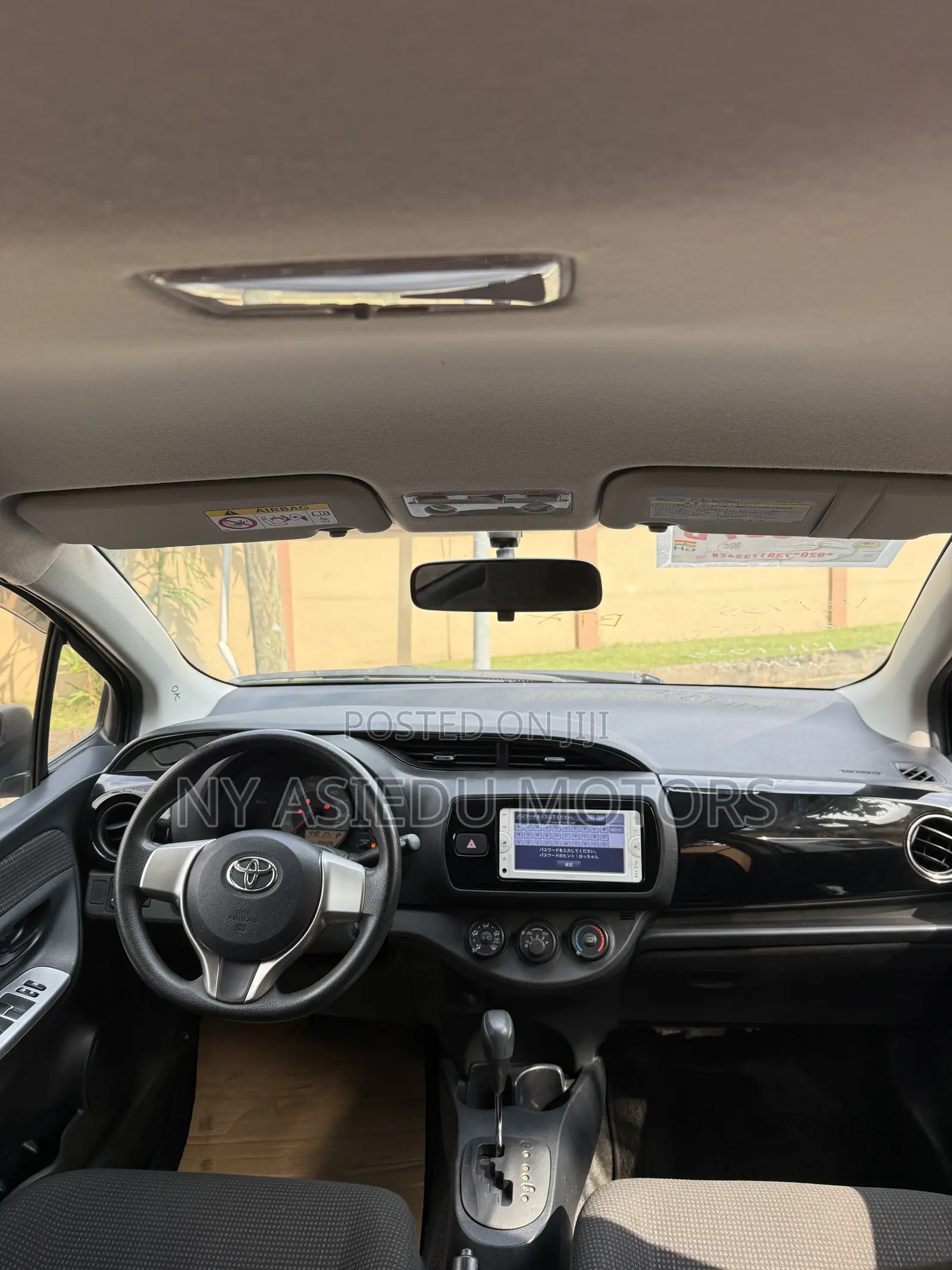 Toyota Vitz 1.3 FWD 3dr 2015 Gold
