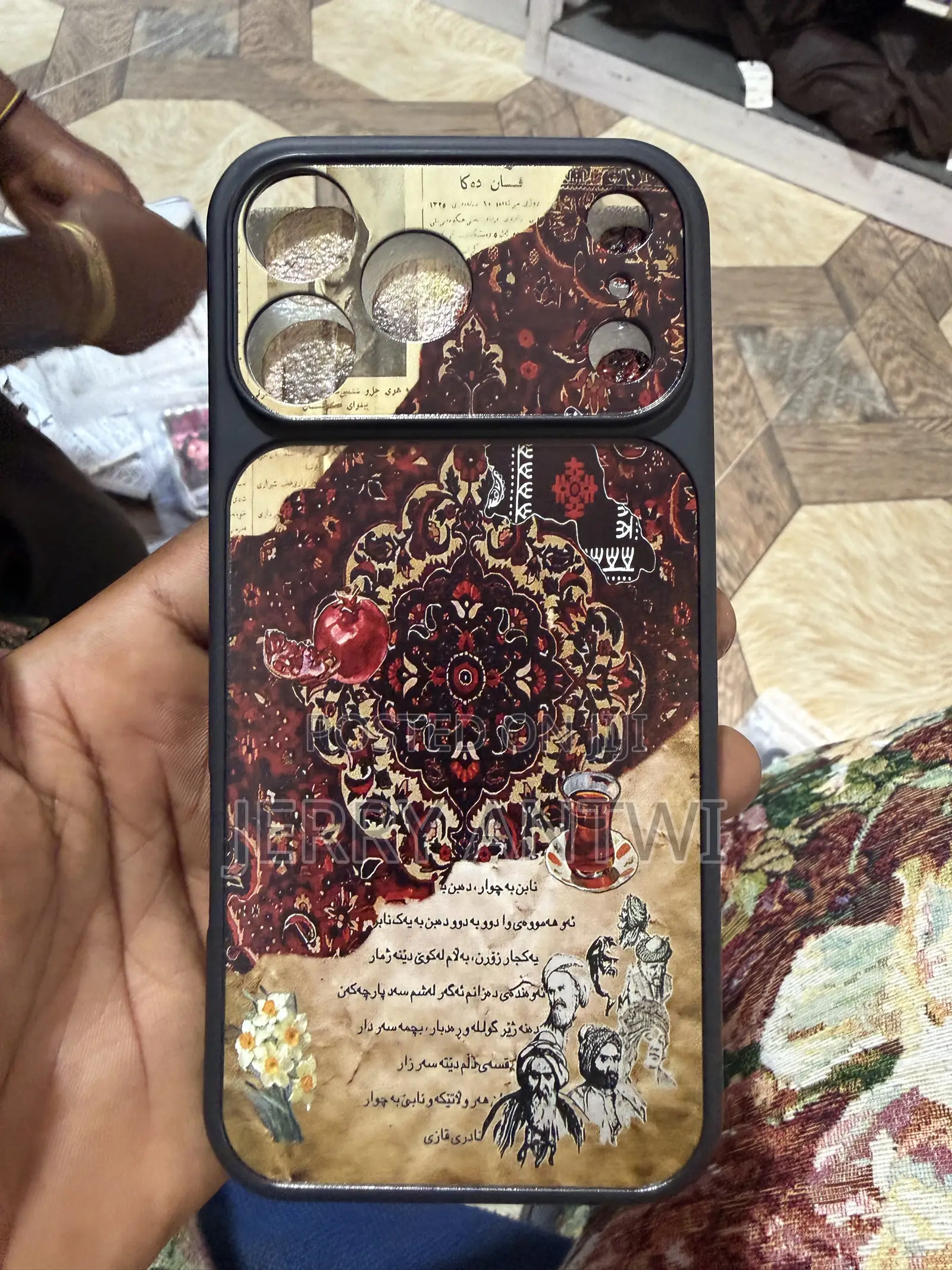 Brand New Premium iPhone 17 Pro Max Series Cases