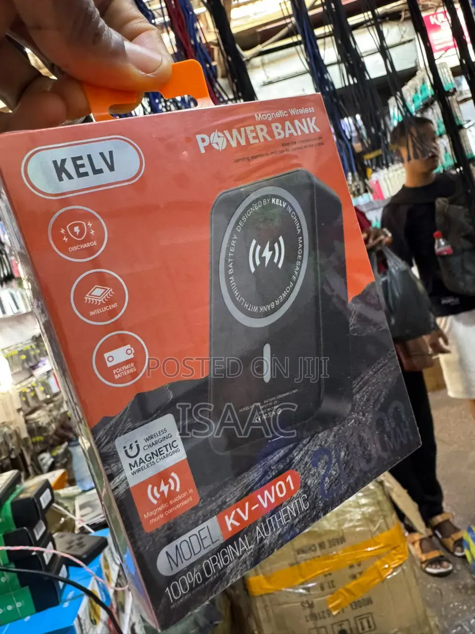 Power Bank