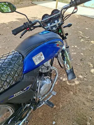 New Haojue HJ125-22A 2025 Blue