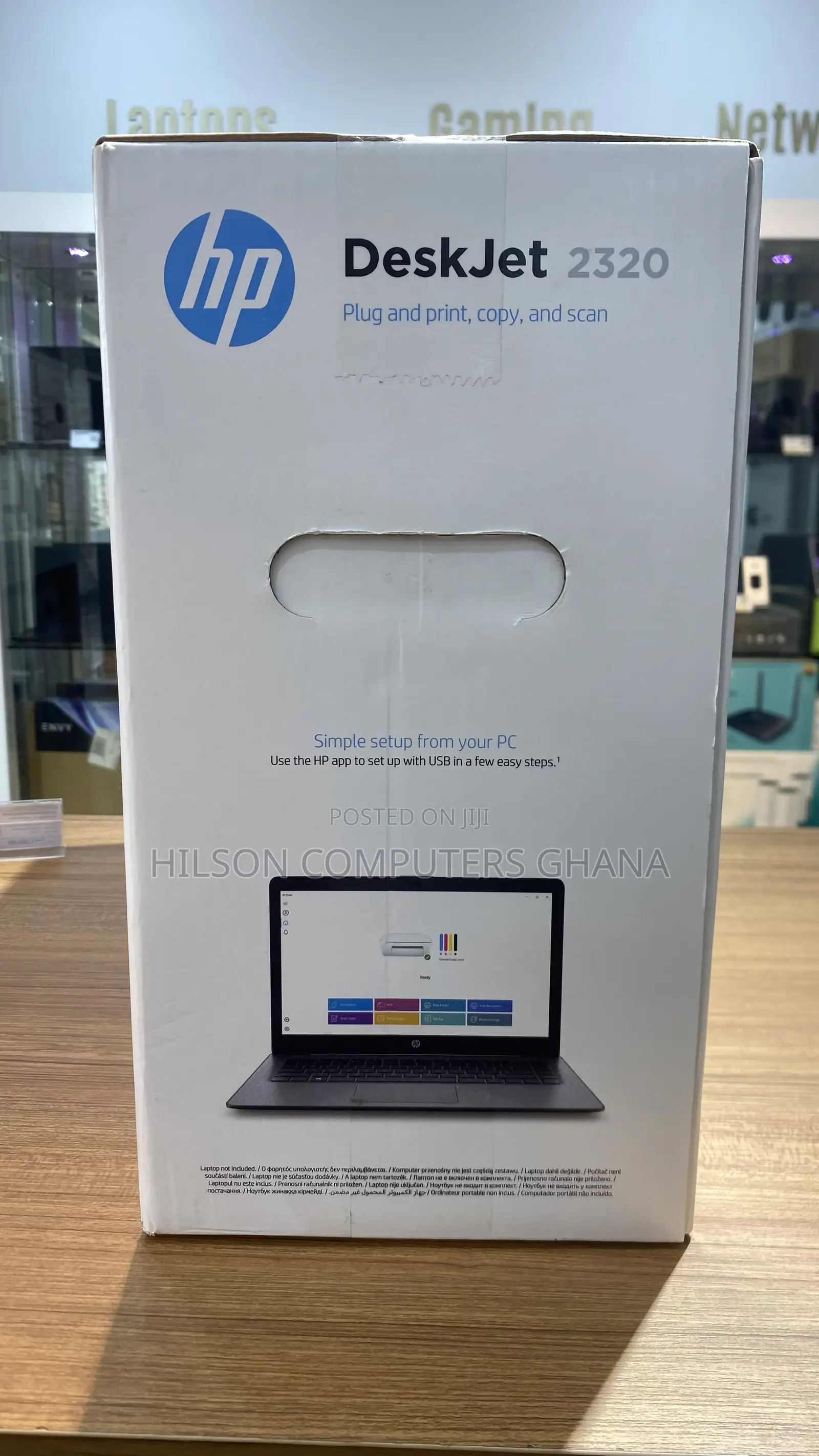 HP DeskJet 2320 All-in-One Printer