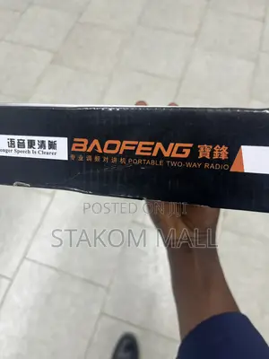 Walkie Talkie