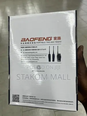 Walkie Talkie
