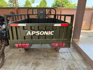 New Apsonic AP150-200 2025 Green