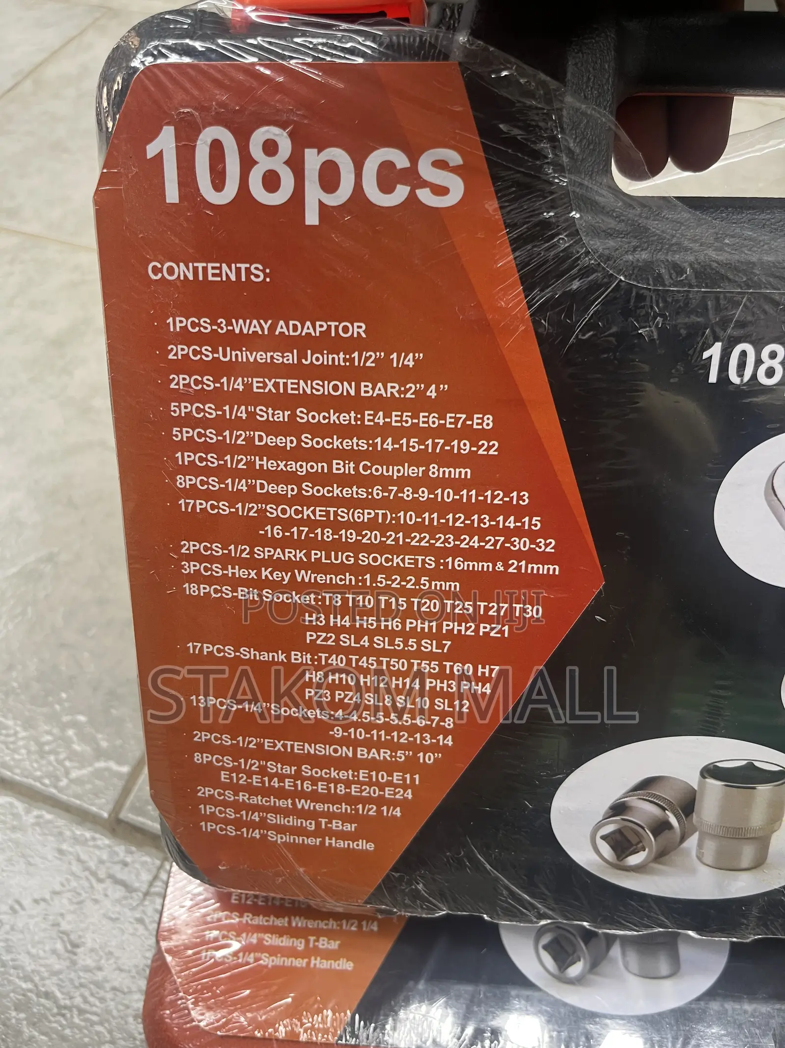 Tools Kit With a Box - 105 Pieces