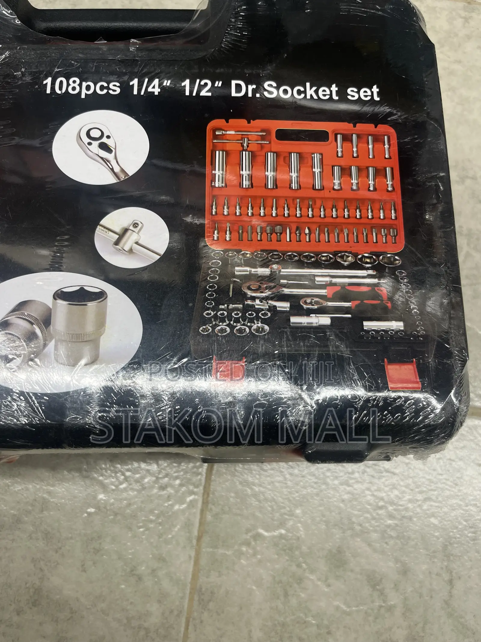 Tools Kit With a Box - 105 Pieces