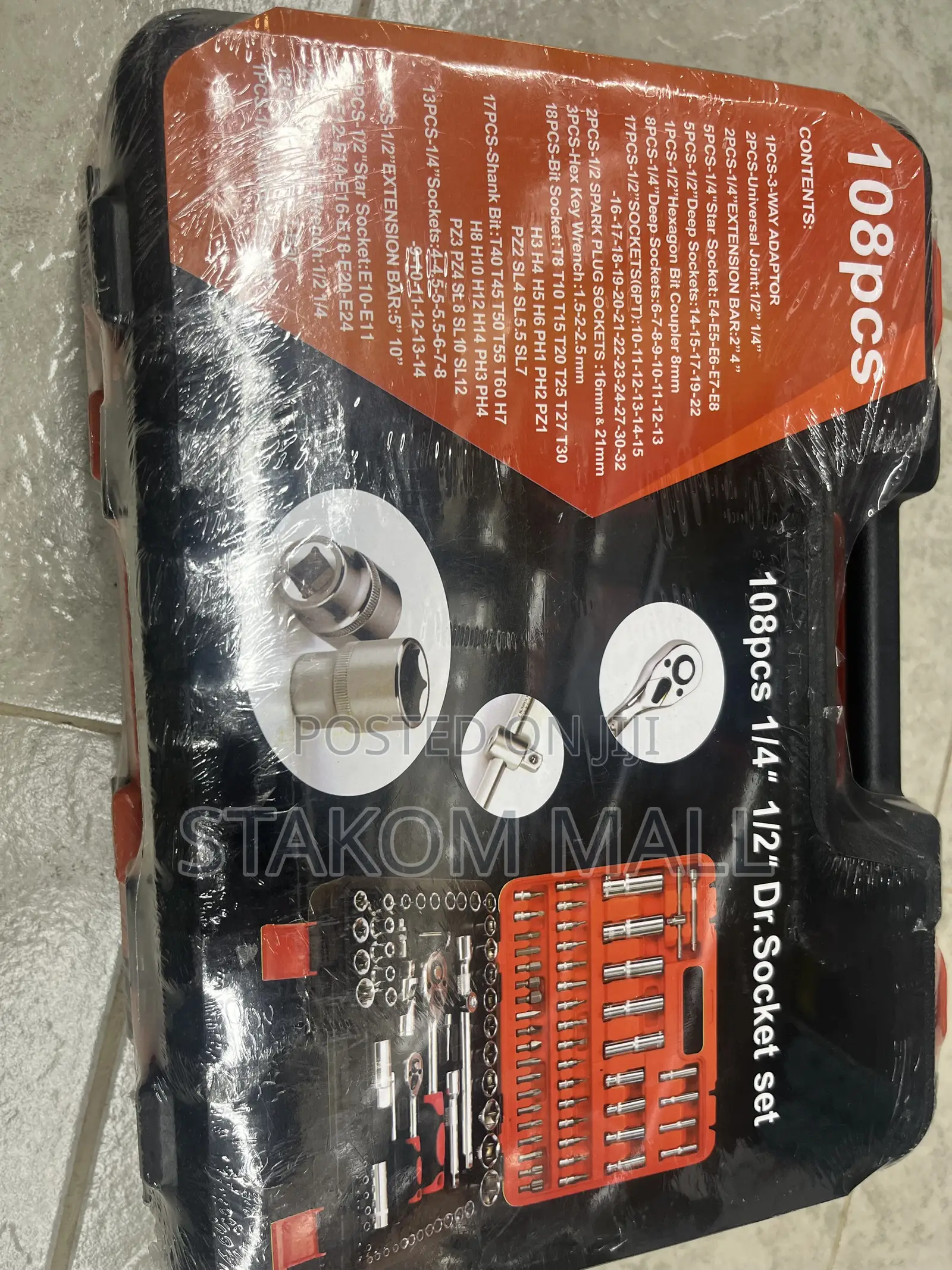 Tools Kit With a Box - 105 Pieces