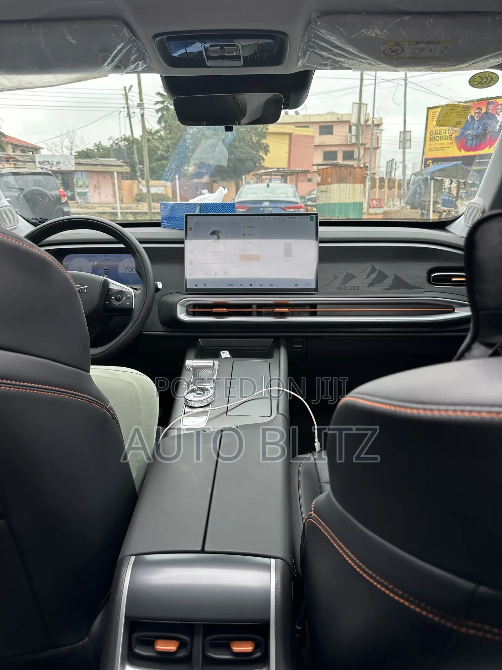Jetour G700 2026 Gray