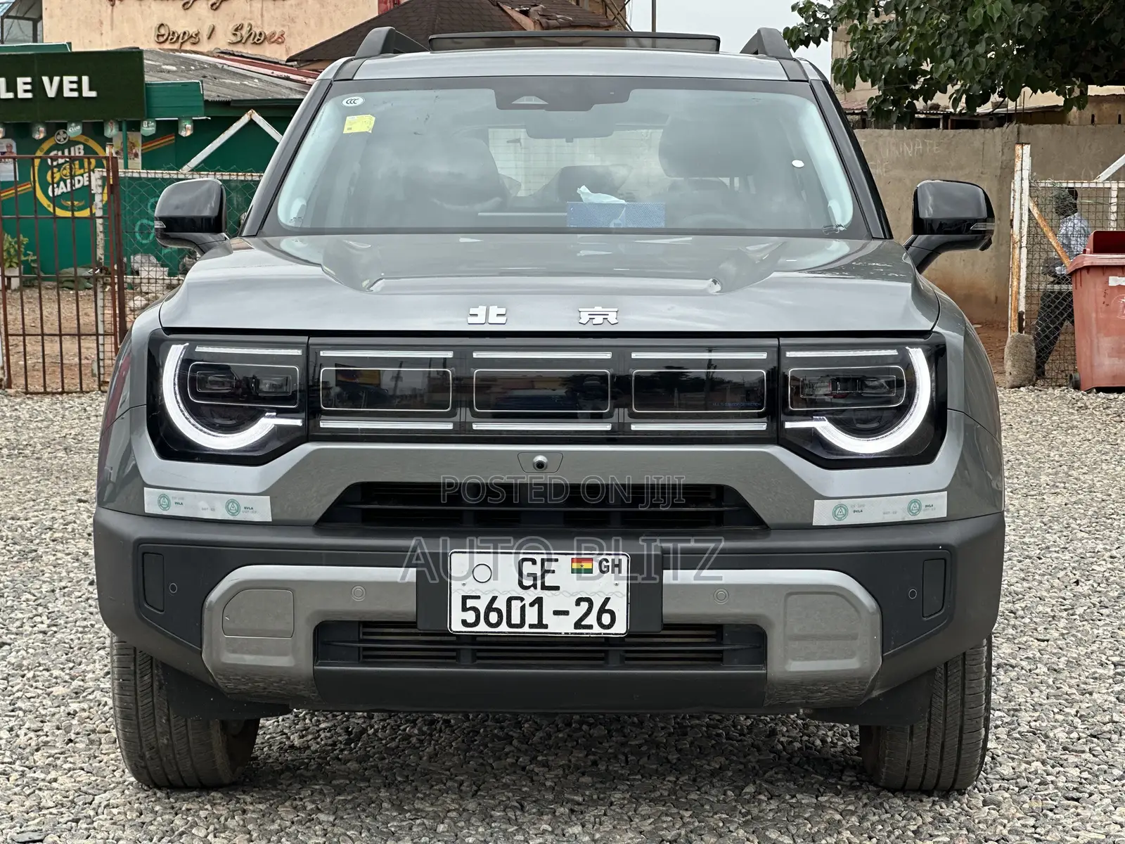 Jetour G700 2026 Gray