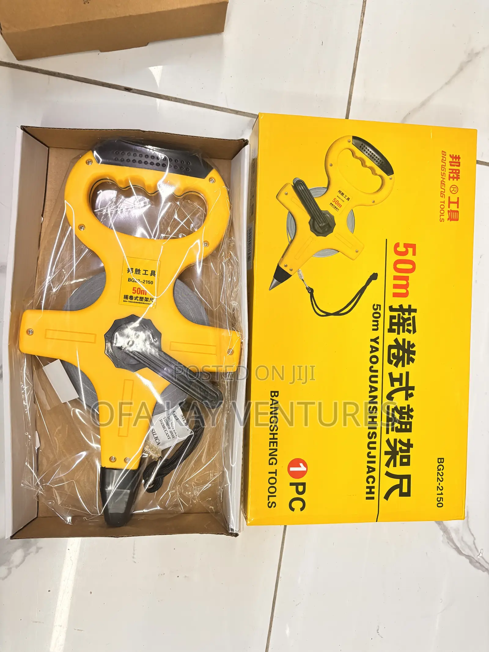 Survey Measuring Tape