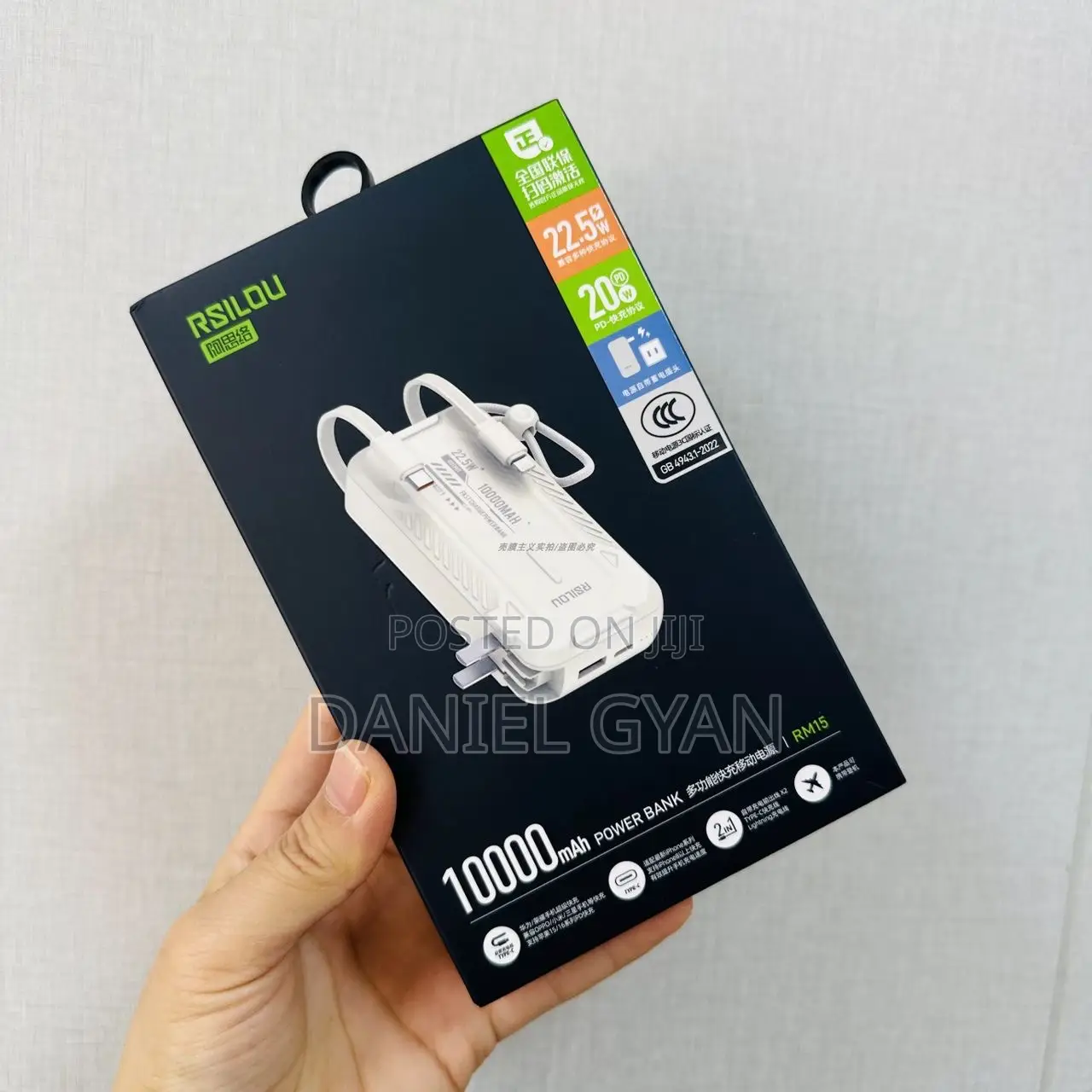 RSILOU 22.5W Power Bank With Several Features.