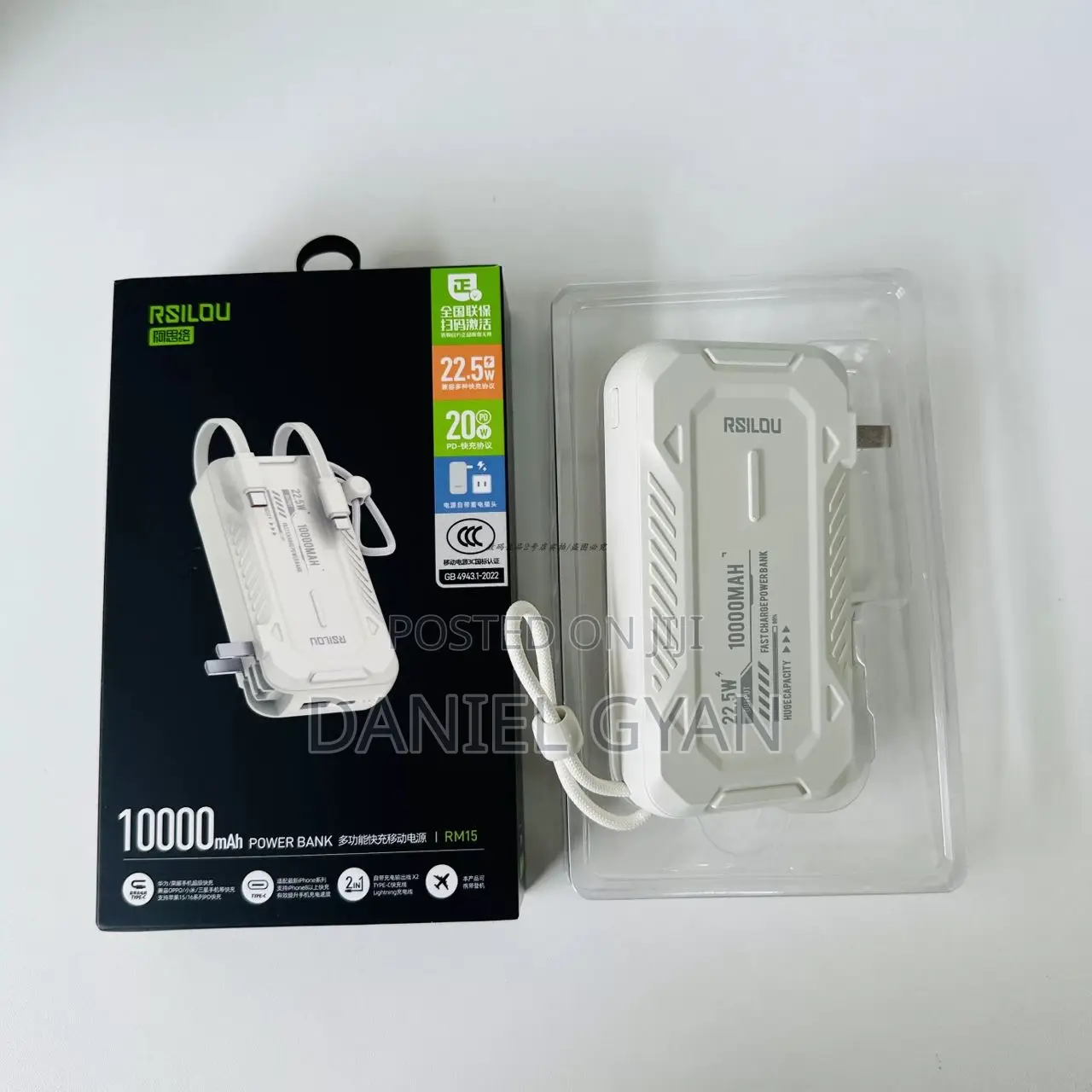 RSILOU 22.5W Power Bank With Several Features.