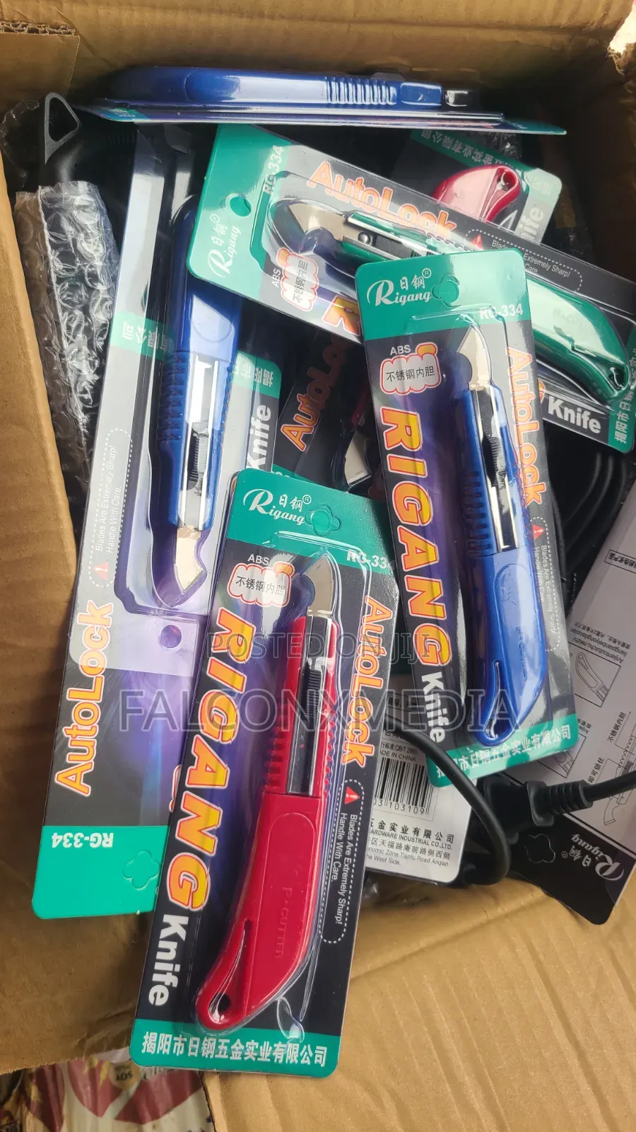 Perspex Cutter