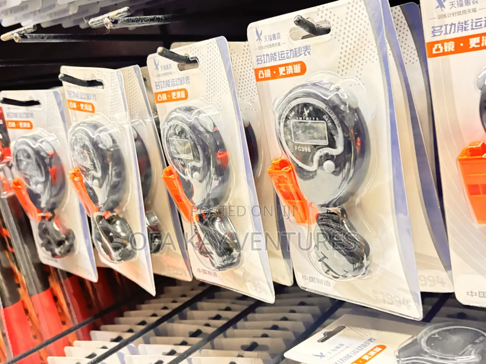 Digital Memory Stopwatch With Whistle