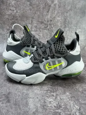 Original Nike Sneakers at Cool Prices