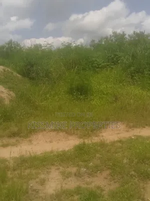 Land for Sale at Akwamu