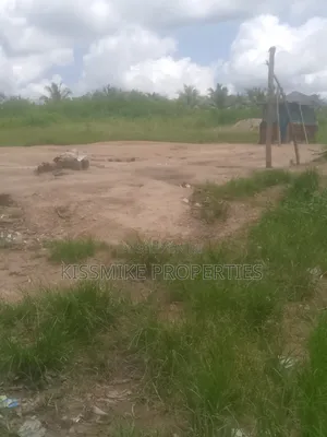 Land for Sale at Akwamu