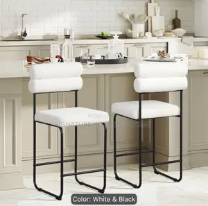 Bar Chair/Stool