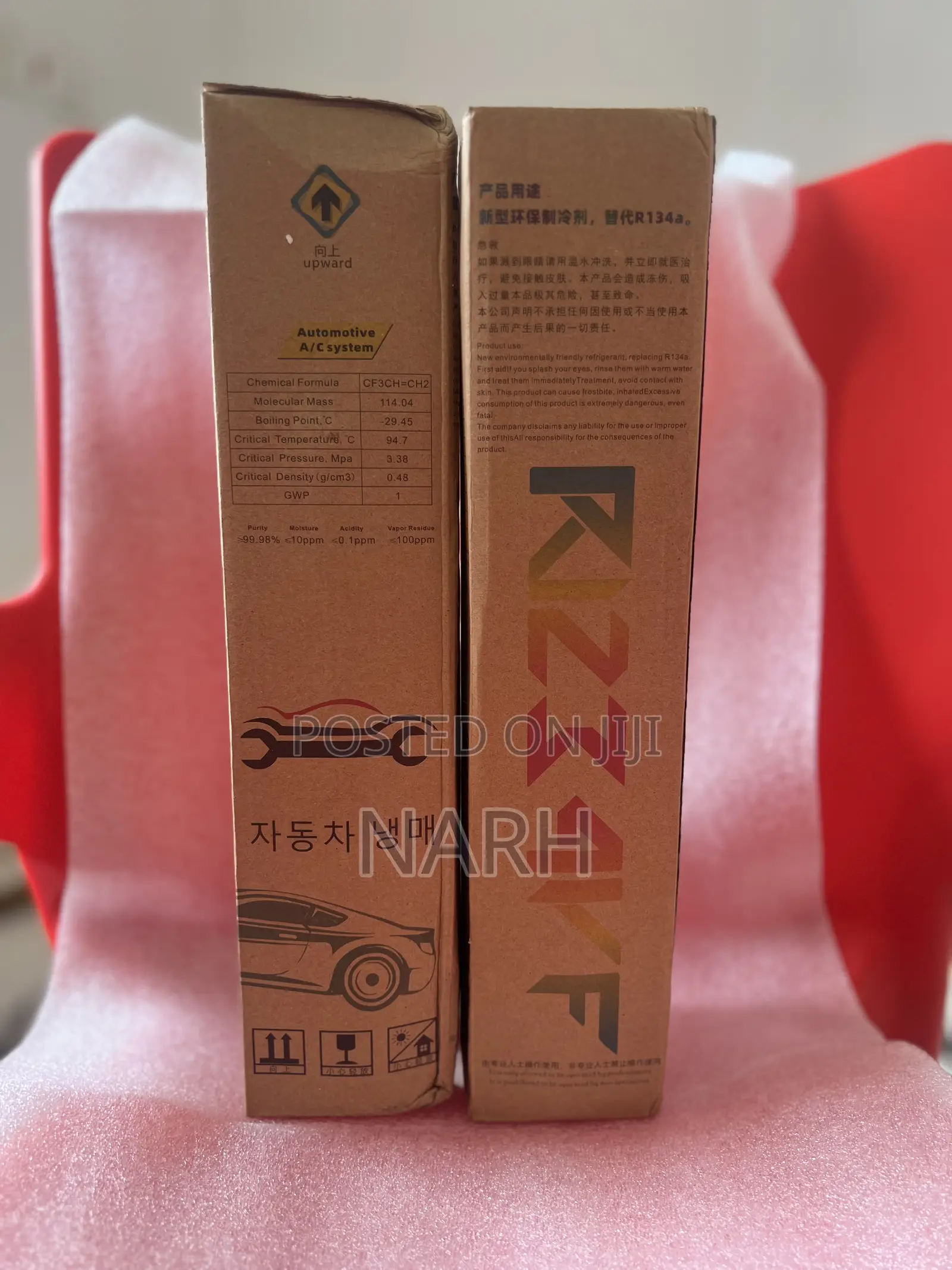R1234yf AC Refrigerant